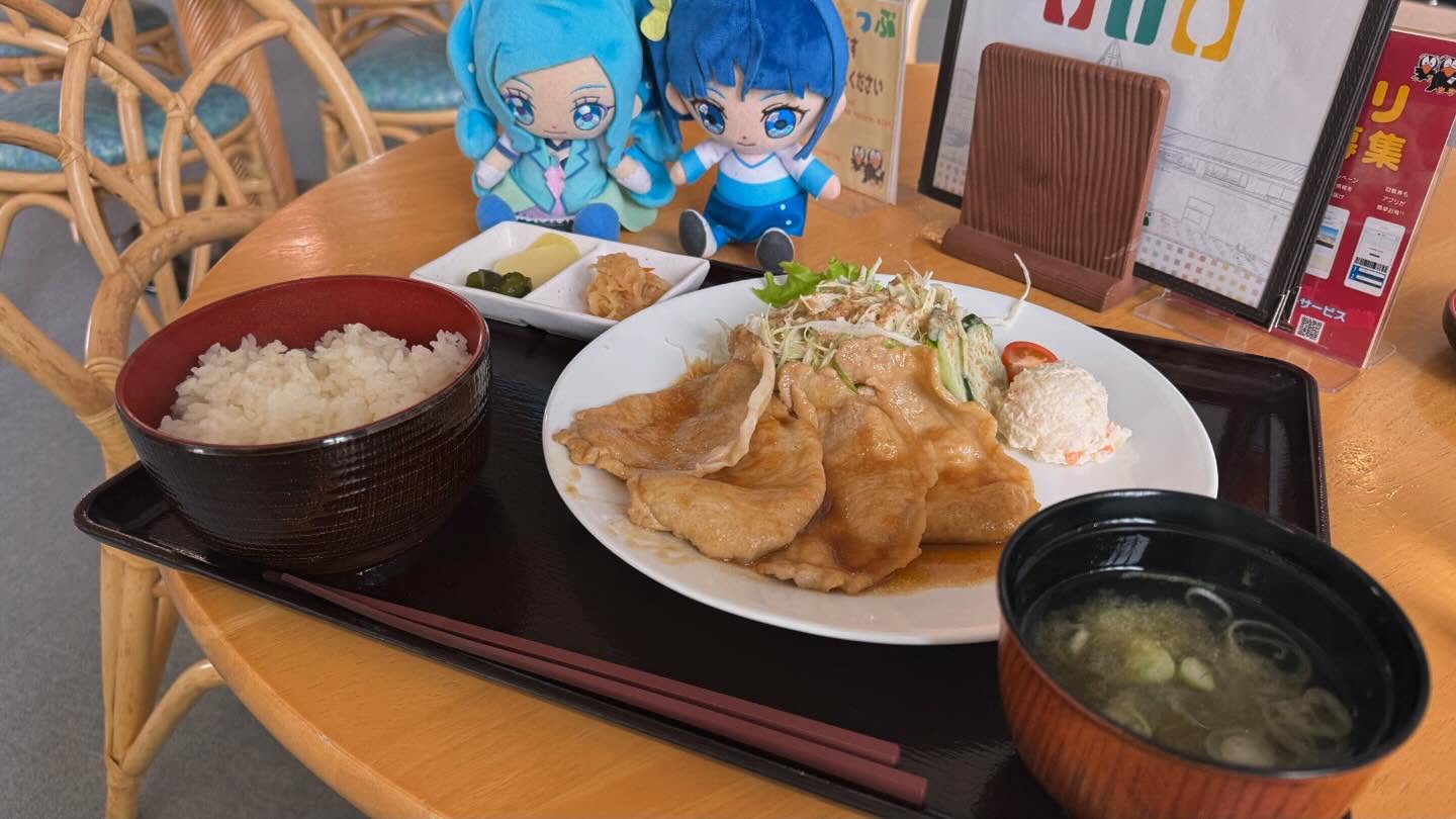 霧多布温泉ゆうゆ(浜中町ふれあい交流・保養センター)