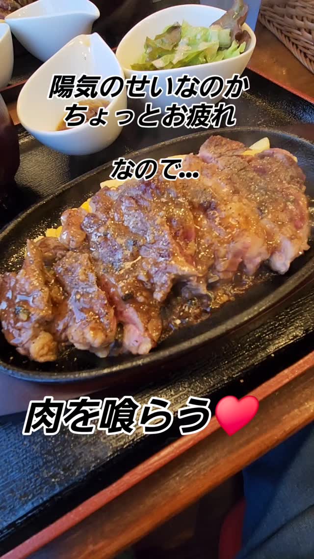 キッチンバー ミヤ