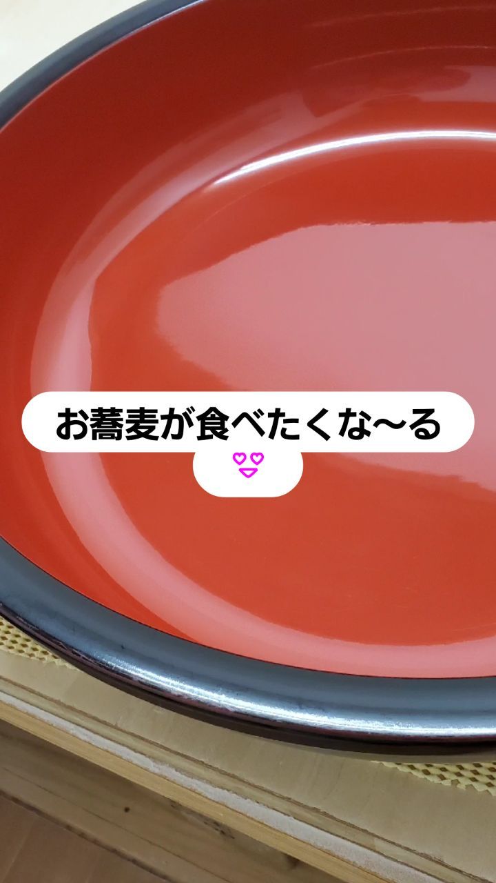 カフェドゥソバ 凜