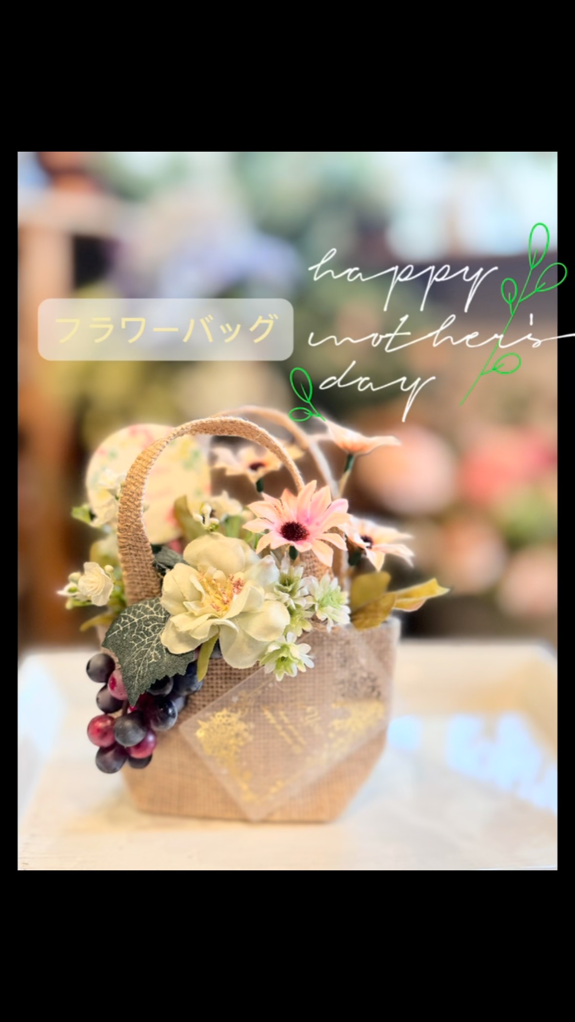 大月珈琲 下仁田焙煎所