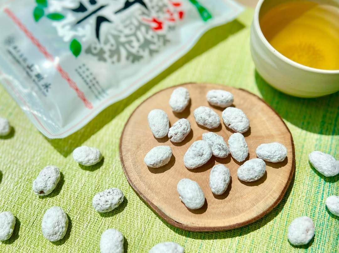 株式会社山樹氷