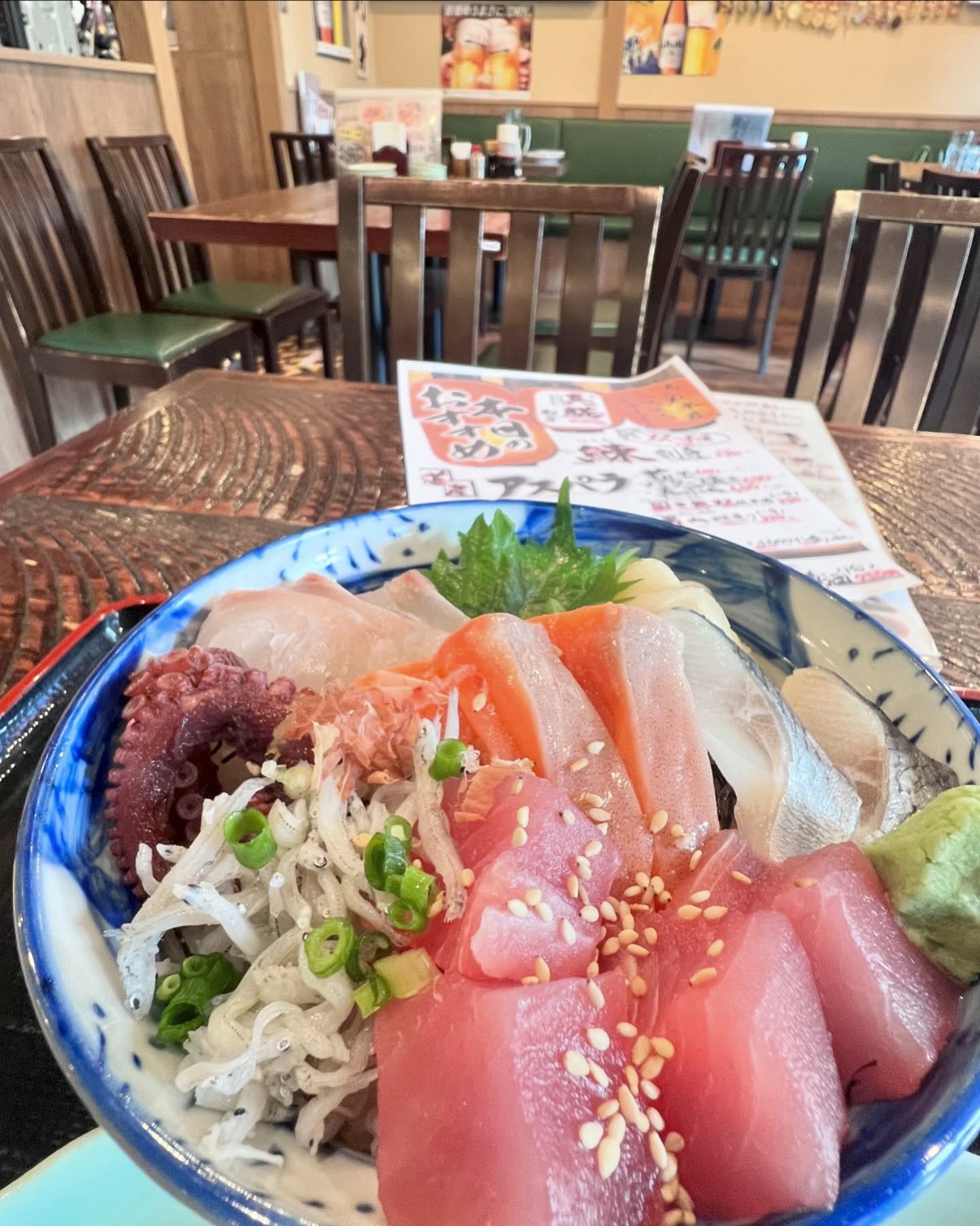 浜焼き海鮮居酒屋 大庄水産 札幌・読売北海道ビル店