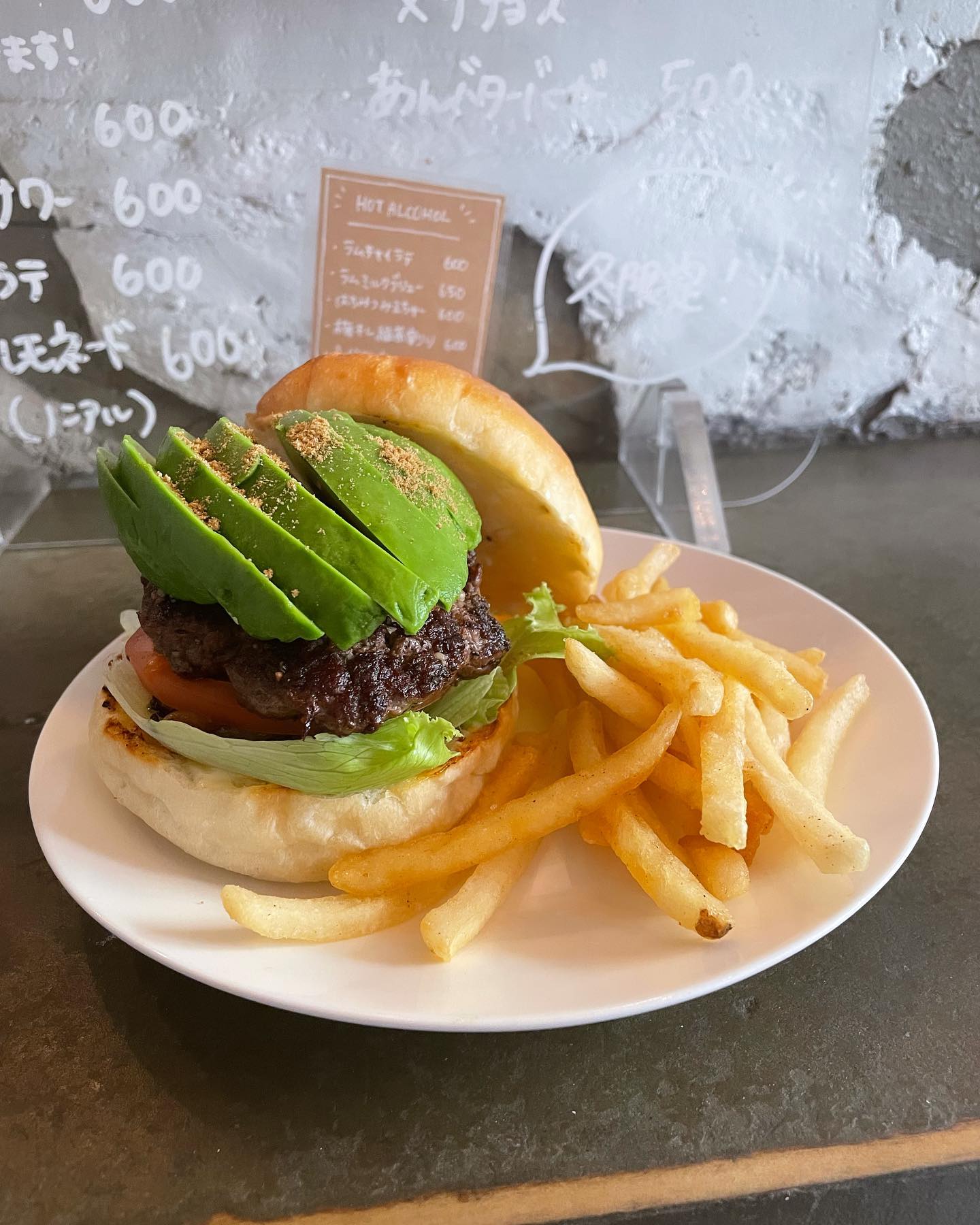 ワックドランド