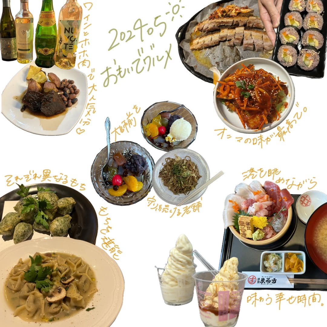 Italian Style Ginza 2丁目店 (イタリアンスタイルギンザ)