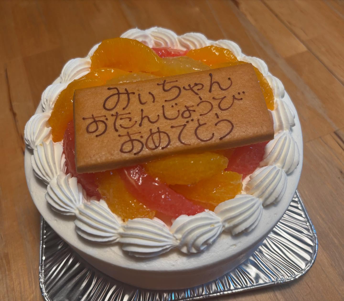 ボンボンガトー