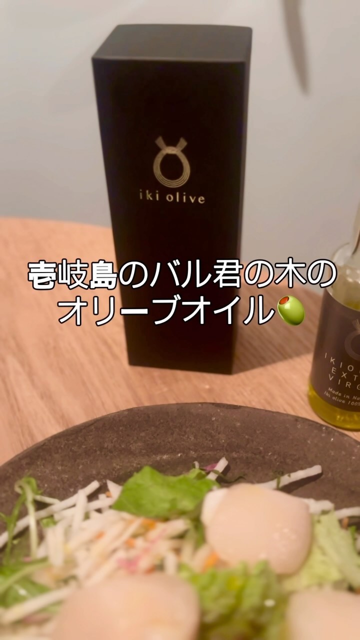 壱岐オリーブ園