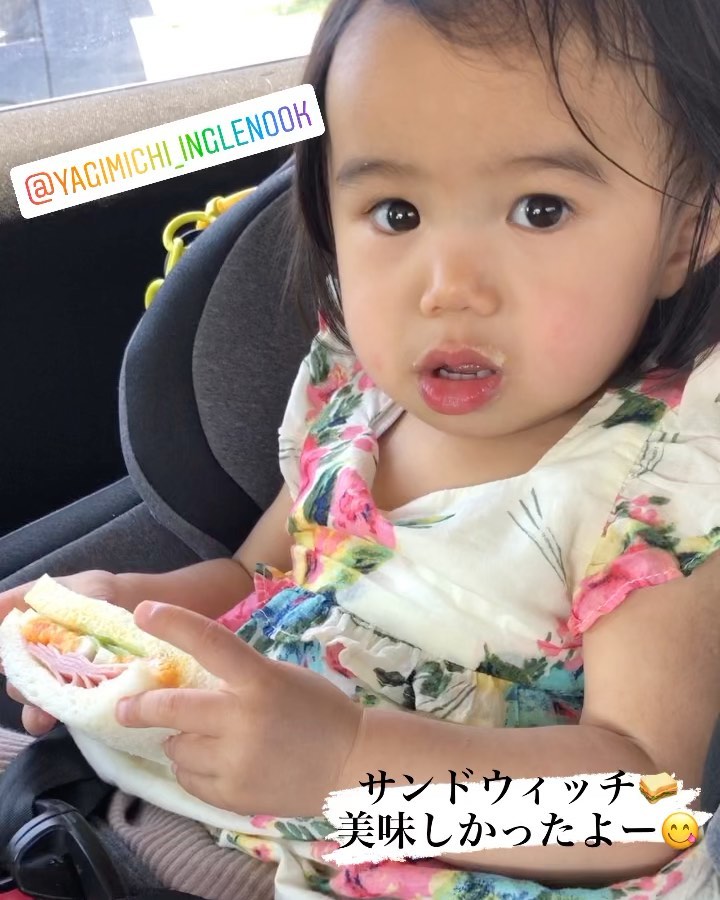 イングルヌック