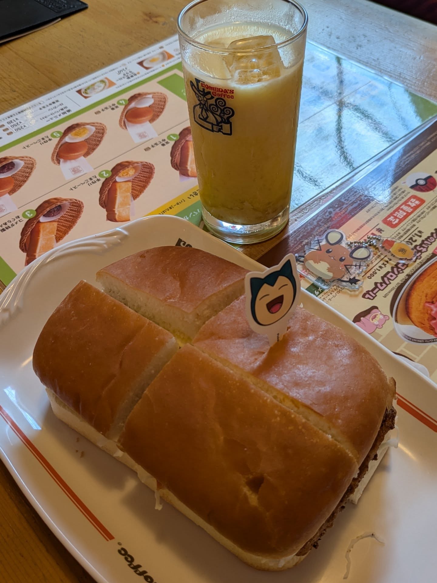 コメダ珈琲店 石岡旭台店