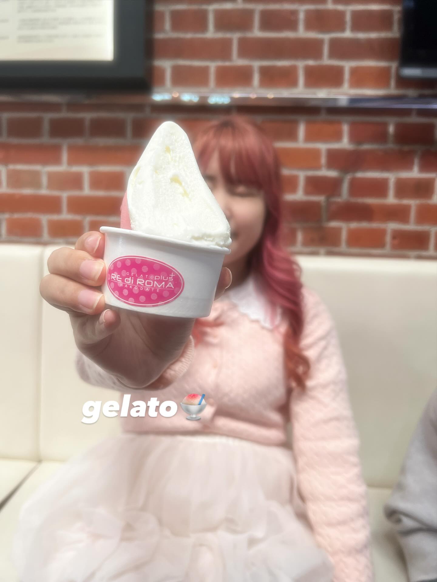 re di ROMA plus 函館店