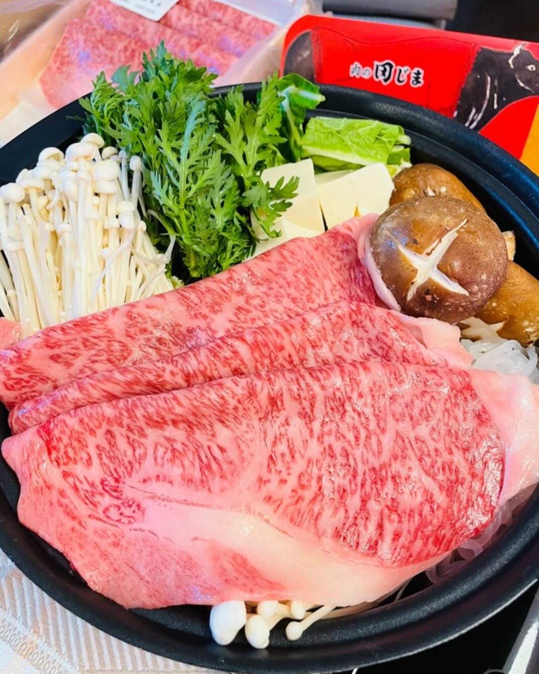 そうざい たじま