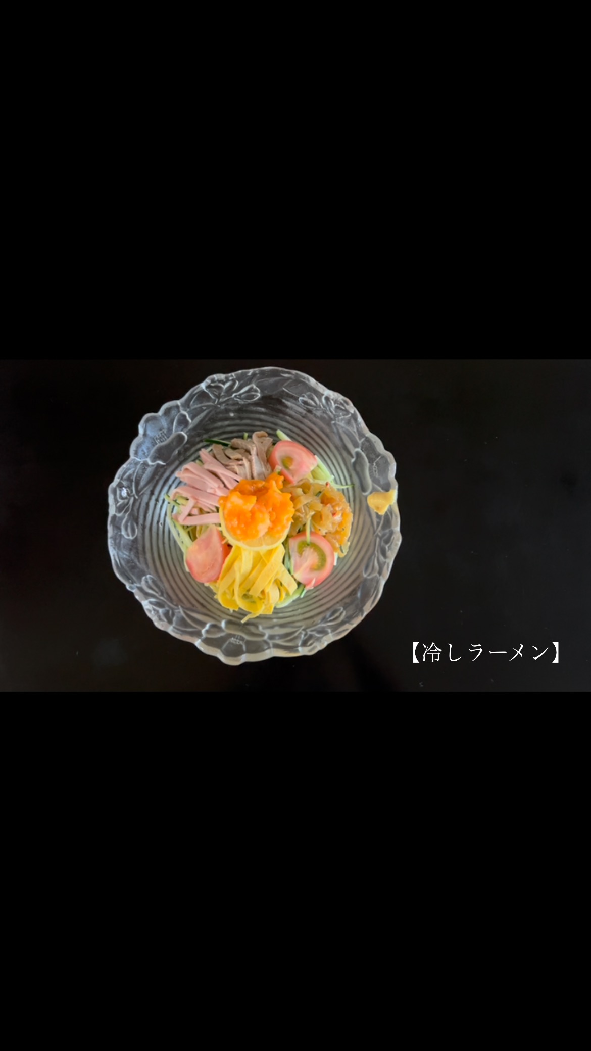 さがみ屋製麺 工場直売所