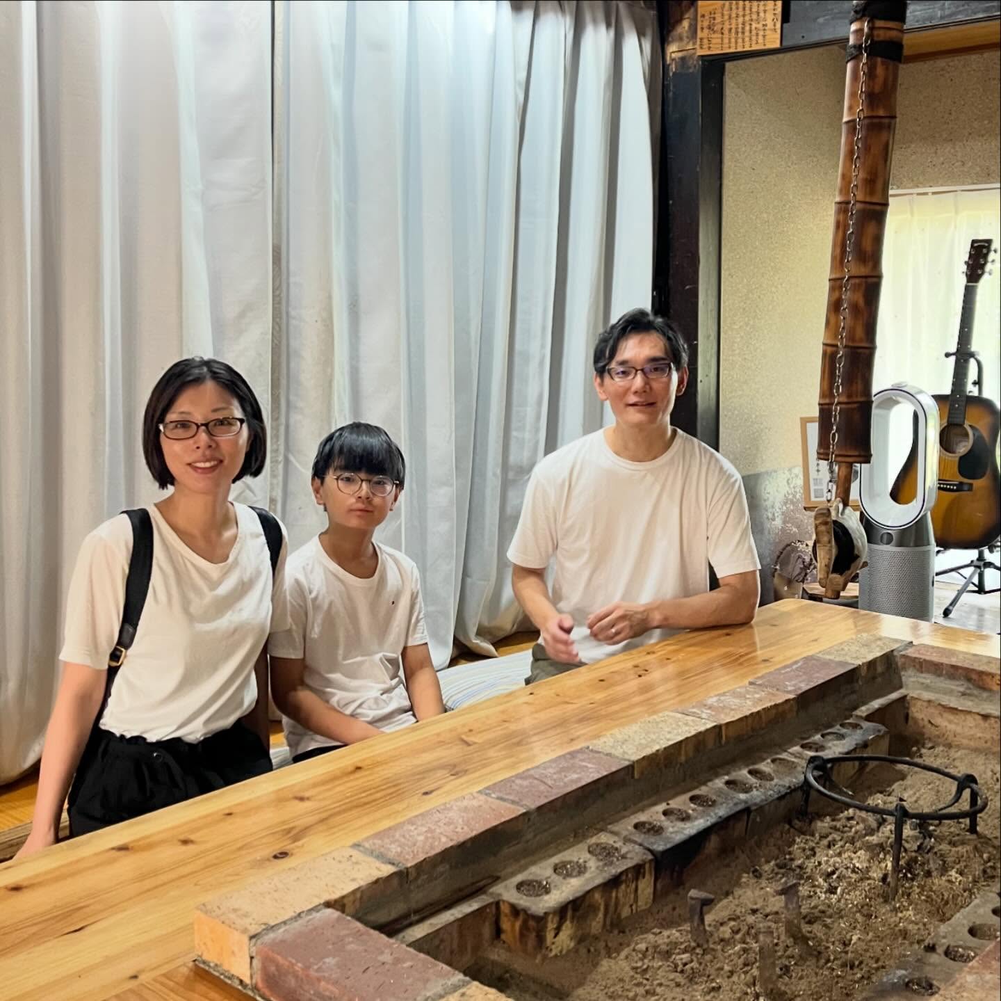 外平の宿 新屋敷