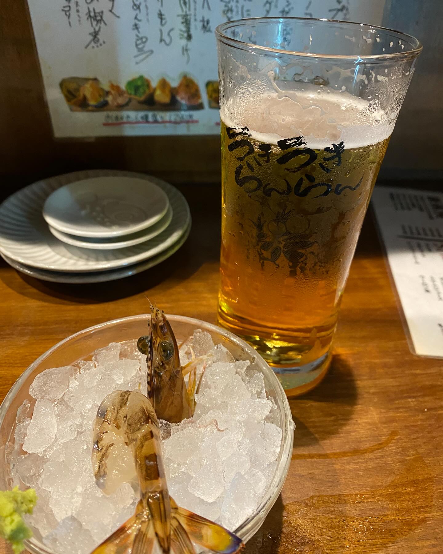 魚屋 うきうきらんらん 三鷹