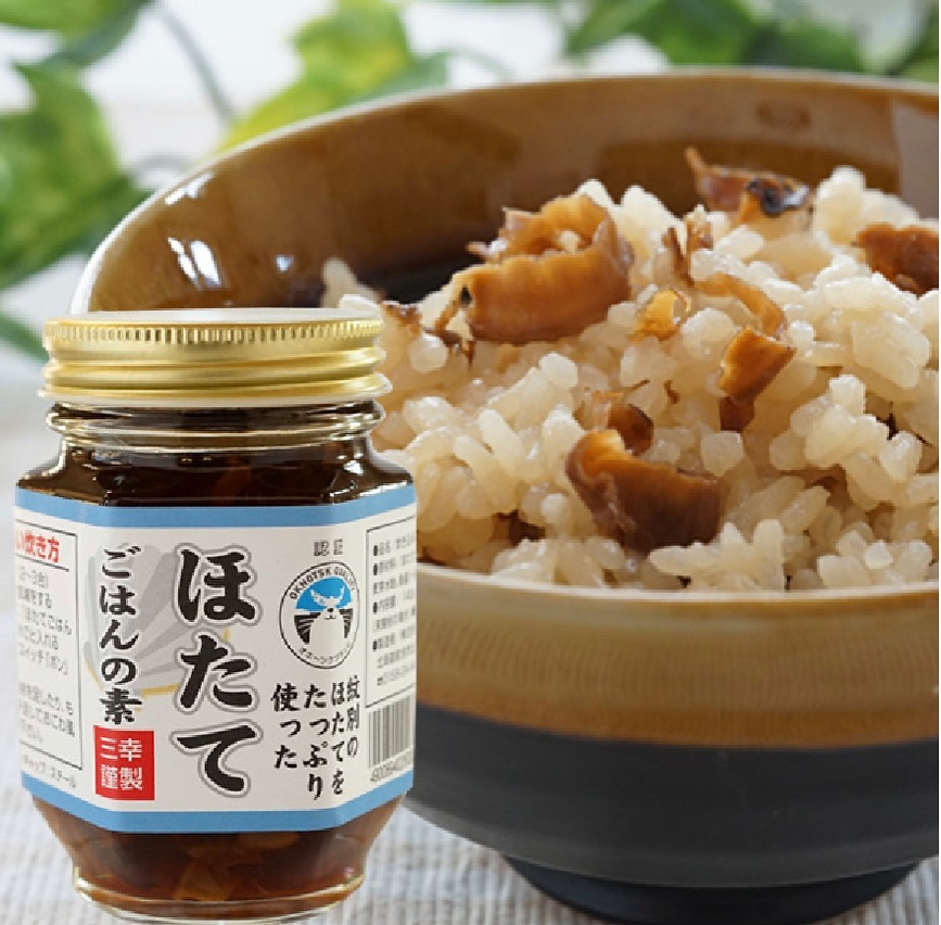 株式会社 マルワ製麺