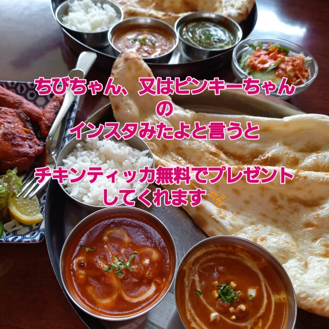 ニューラリグラス