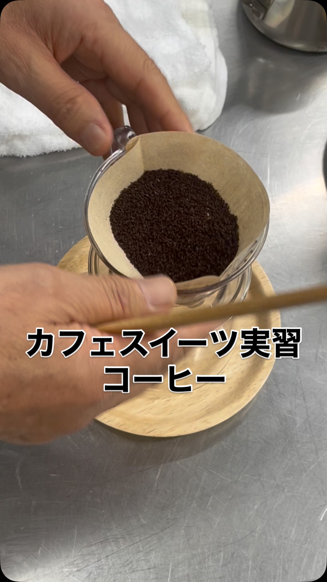 弘大カフェ 成田専蔵珈琲店