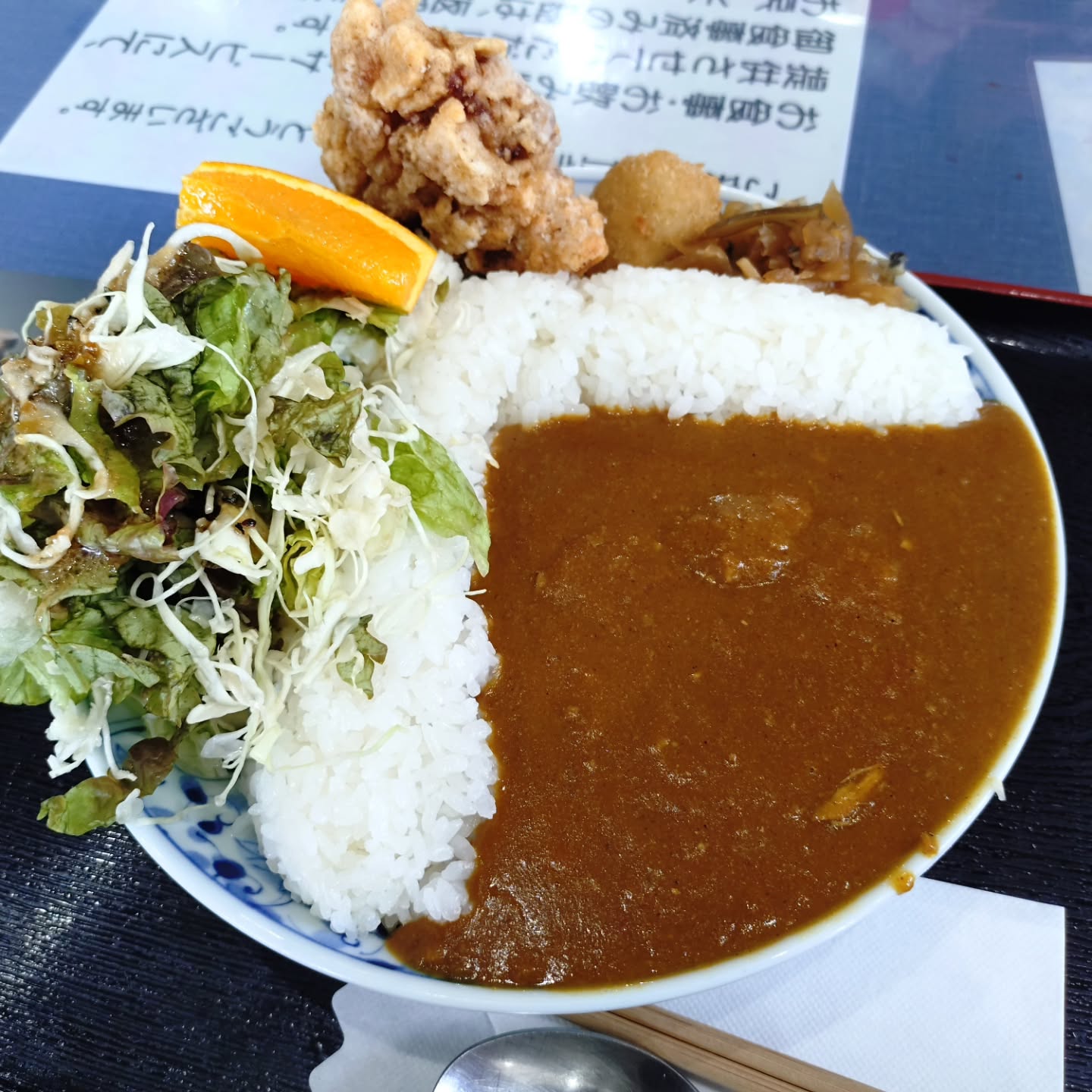 道の駅 上州おにし
