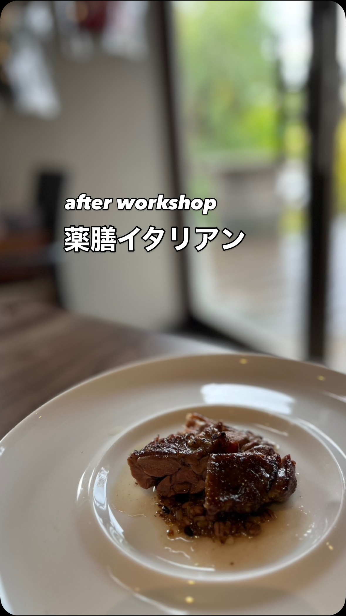 家かふぇ たんぽぽ