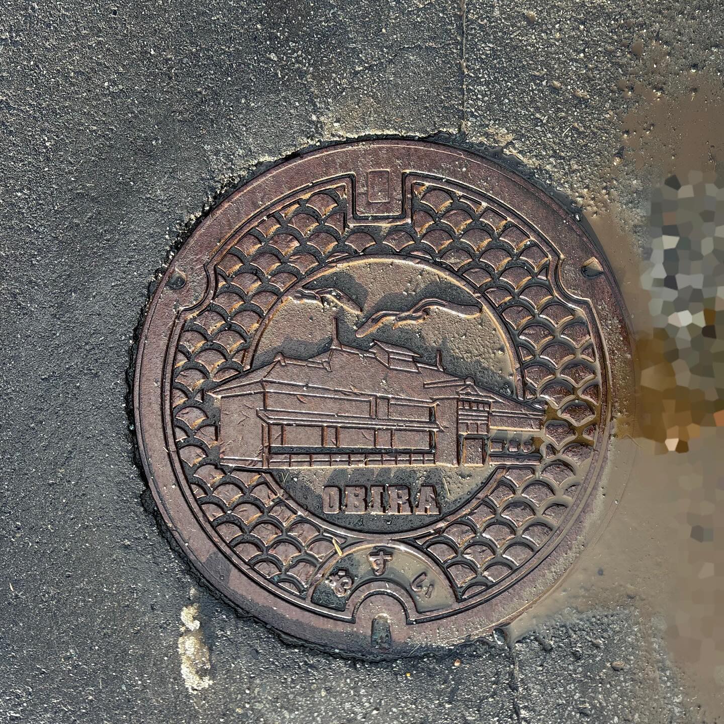 道の駅 おびら鰊番屋