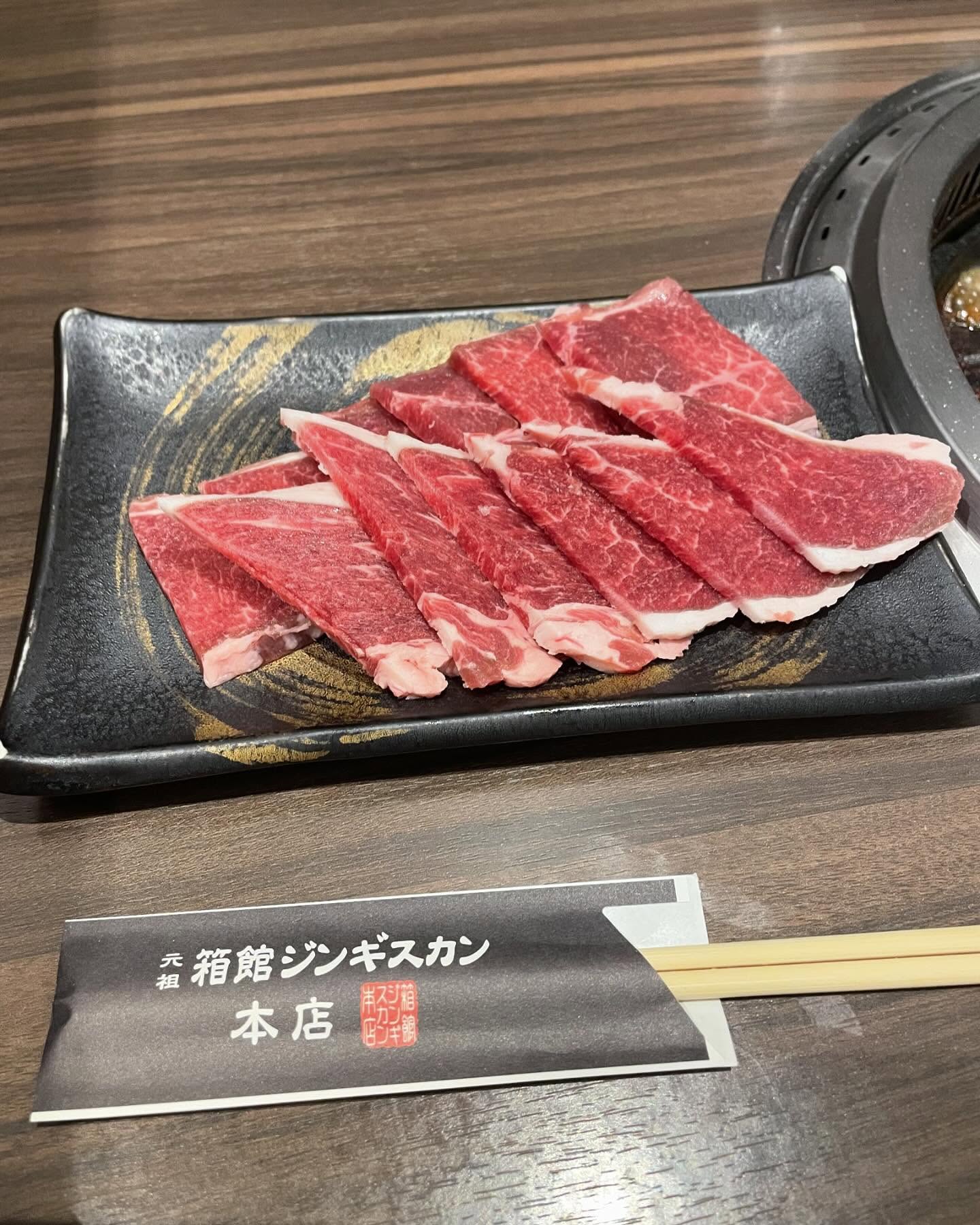 箱館ジンギスカン 本店