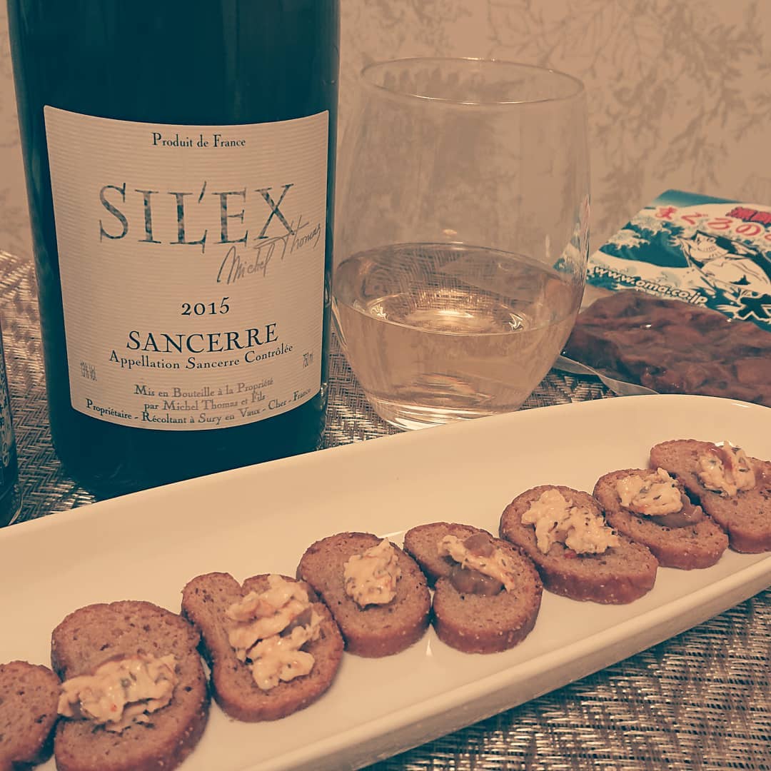 大間観光土産センター