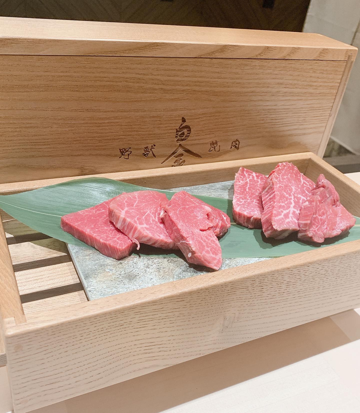 野獣焼肉 鶏金
