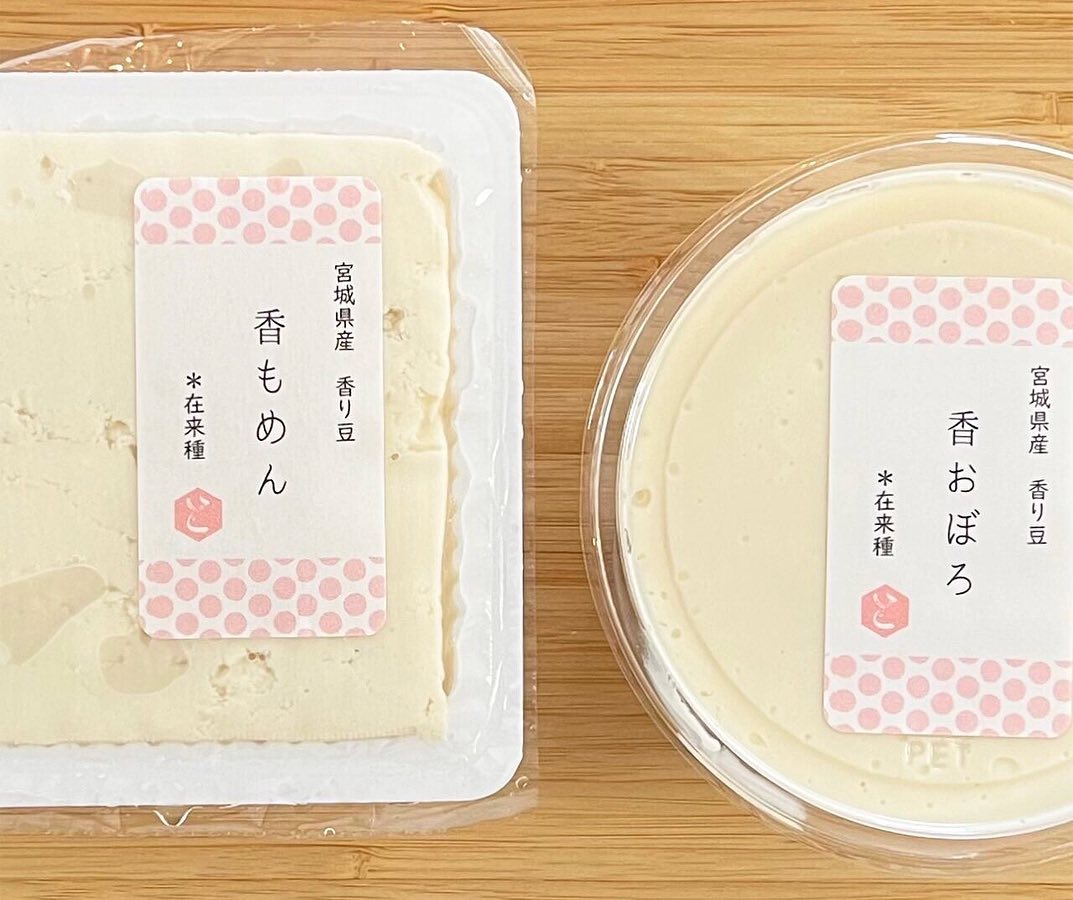 とうふや叶家豆兵衛