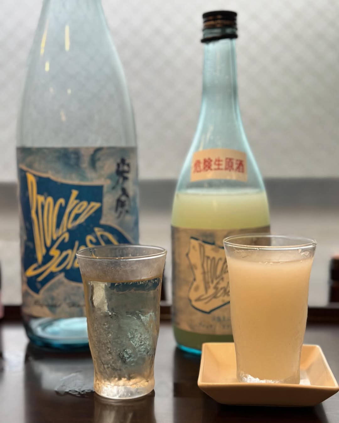 想咲そば処 香凛