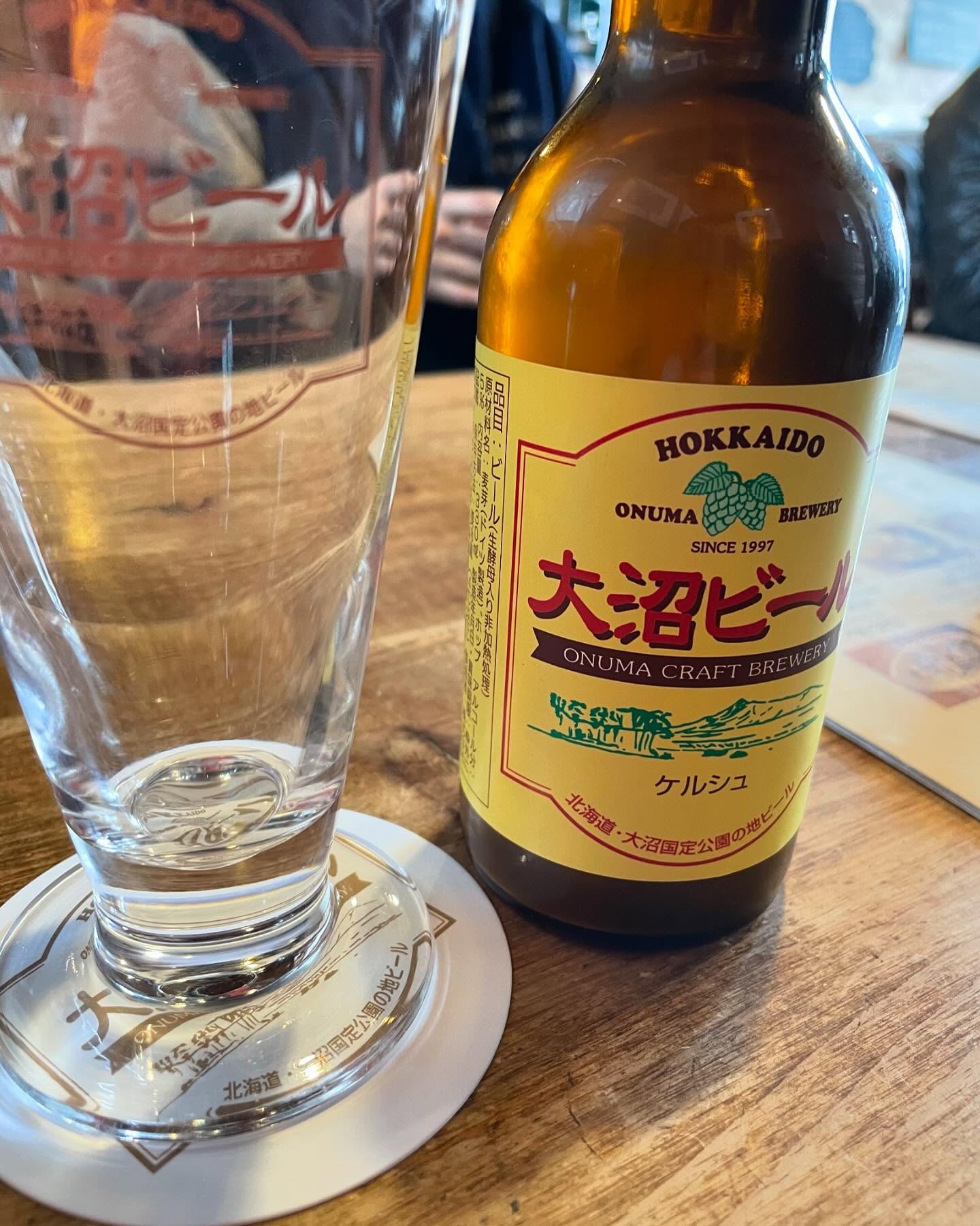 駒ヶ峯温泉 ちゃっぷ林館