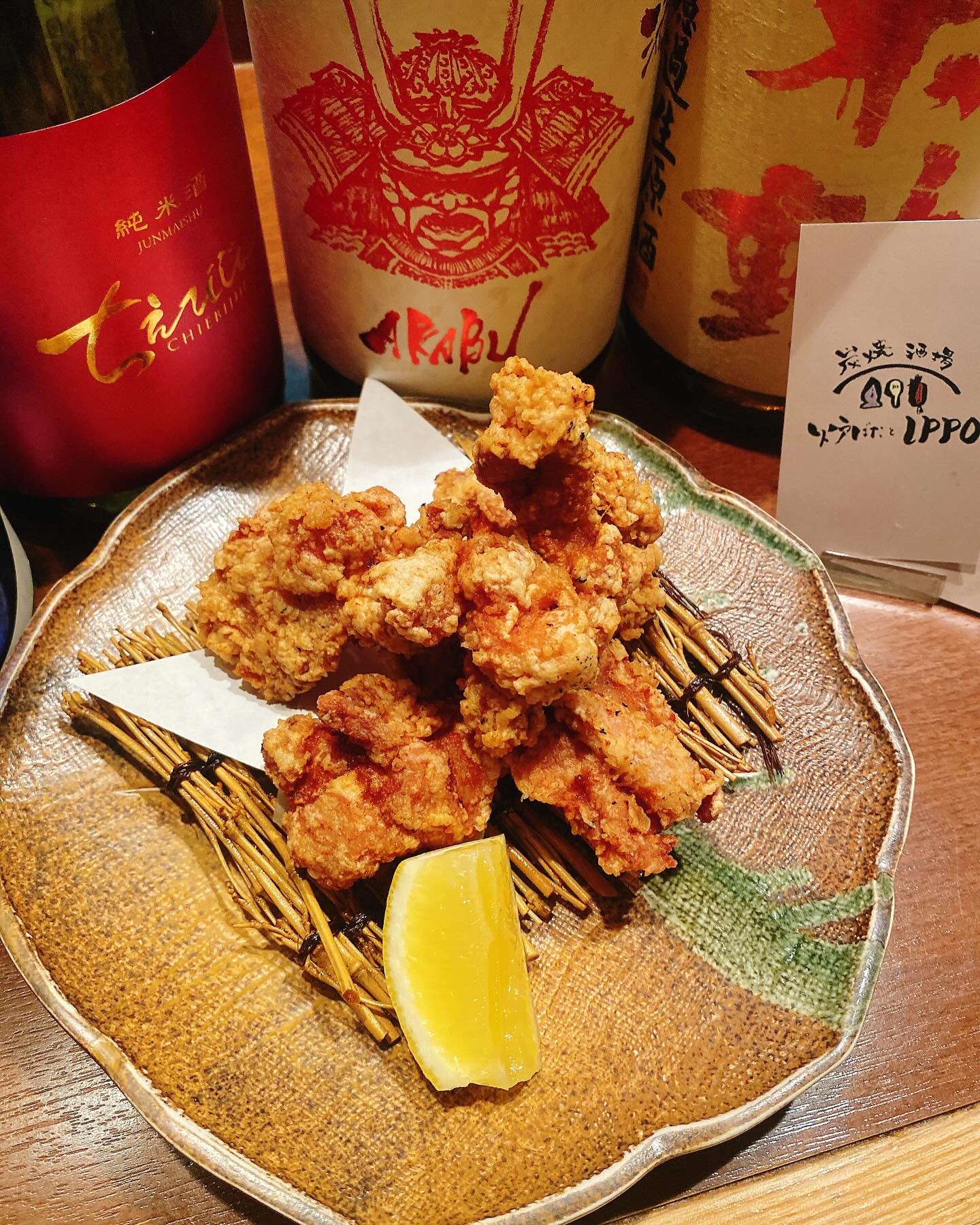 炭焼酒場 炉ばたとIPPO