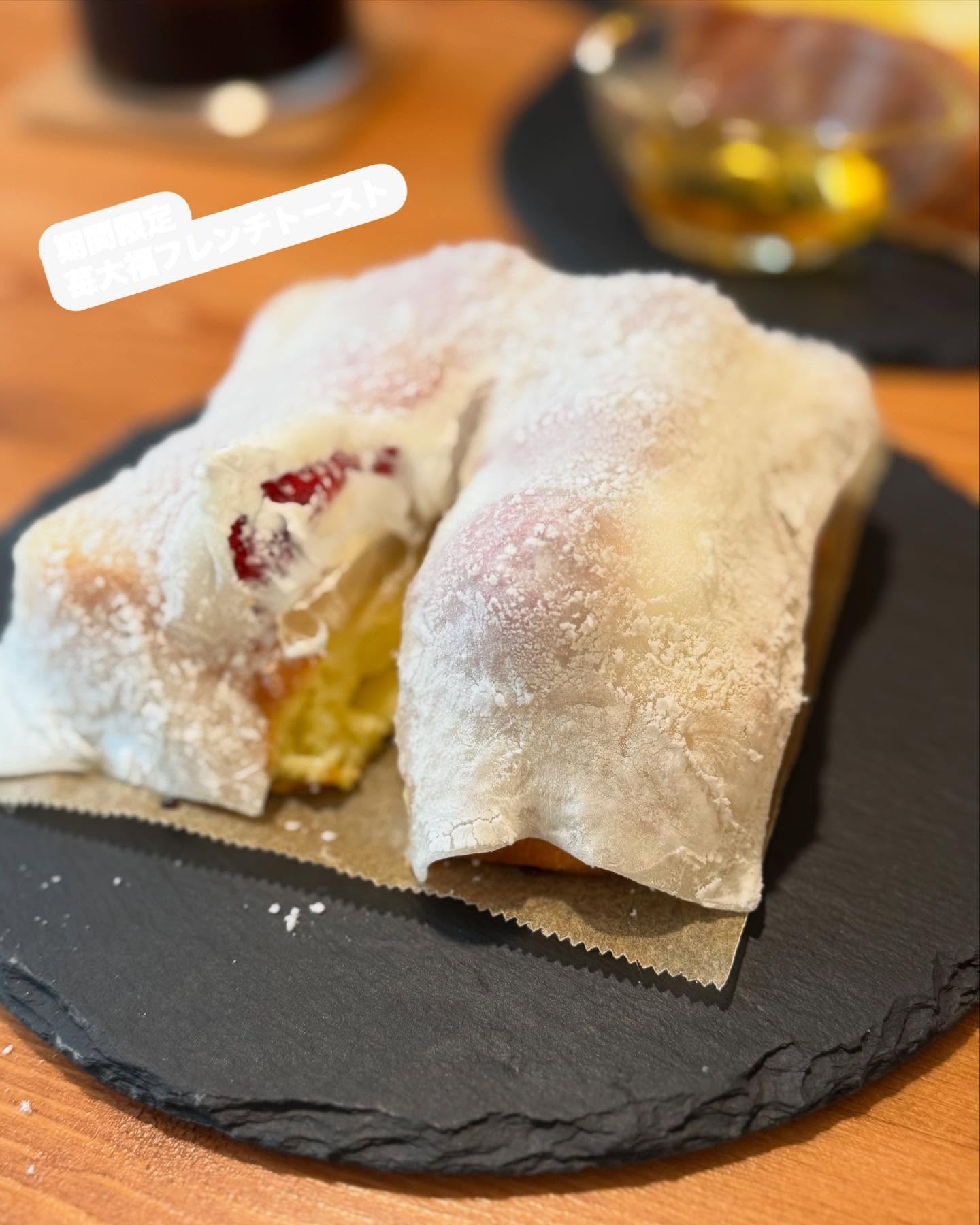 札幌 ムラカミドーナツ店