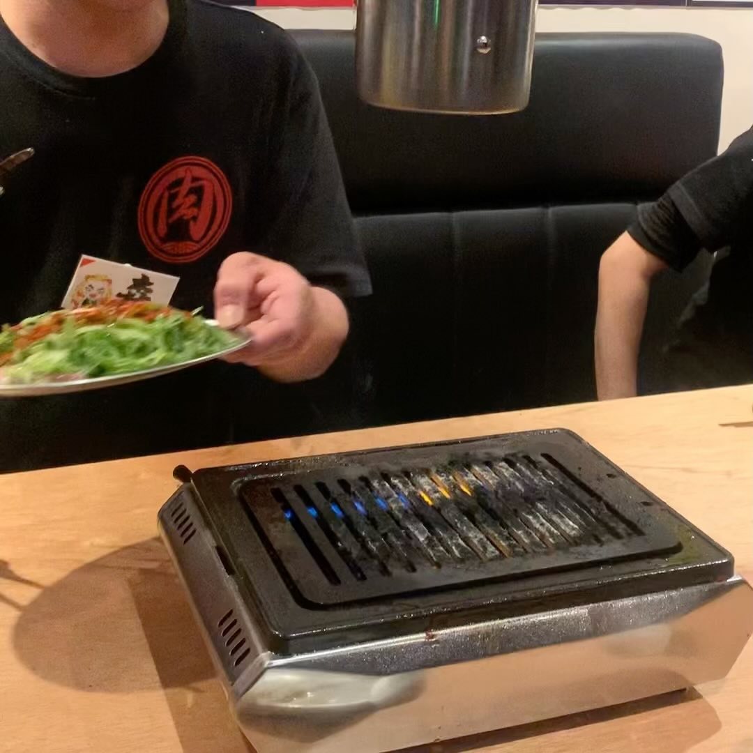 国立肉流通センター