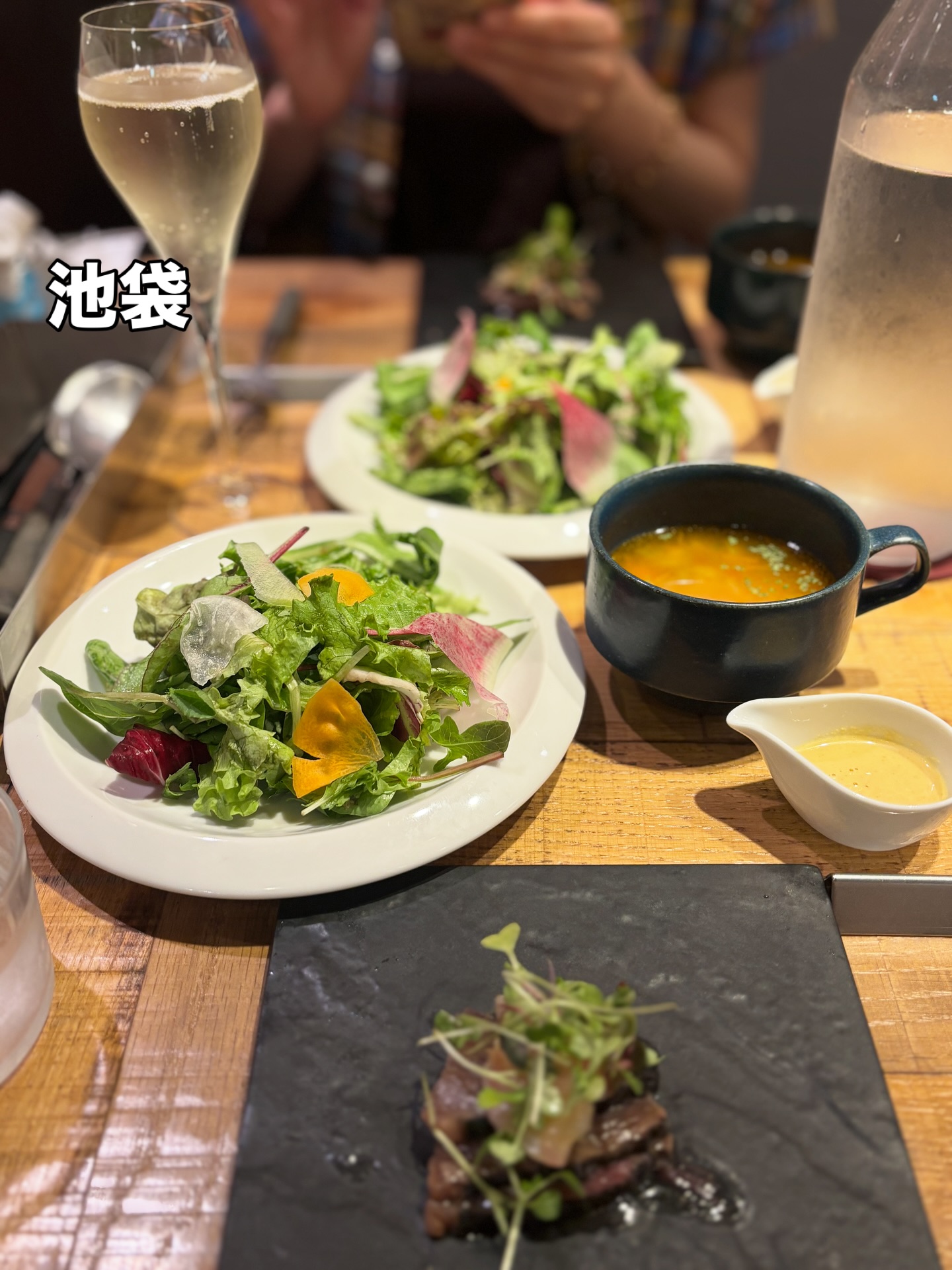 BATON 東武百貨店 池袋店