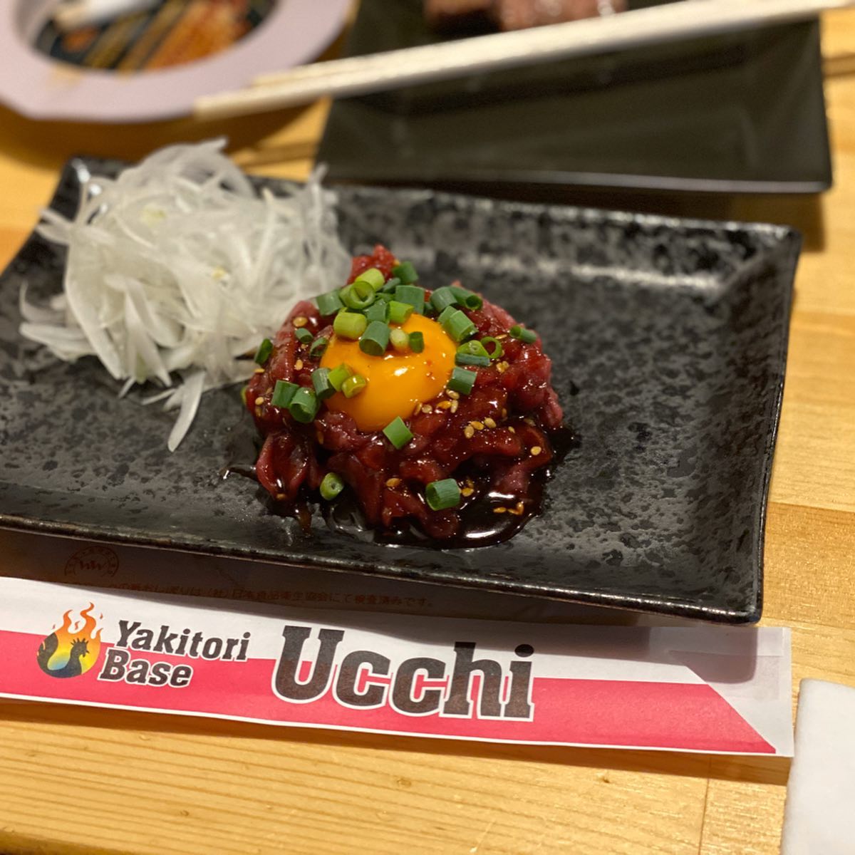 ヤキトリベースウッチ