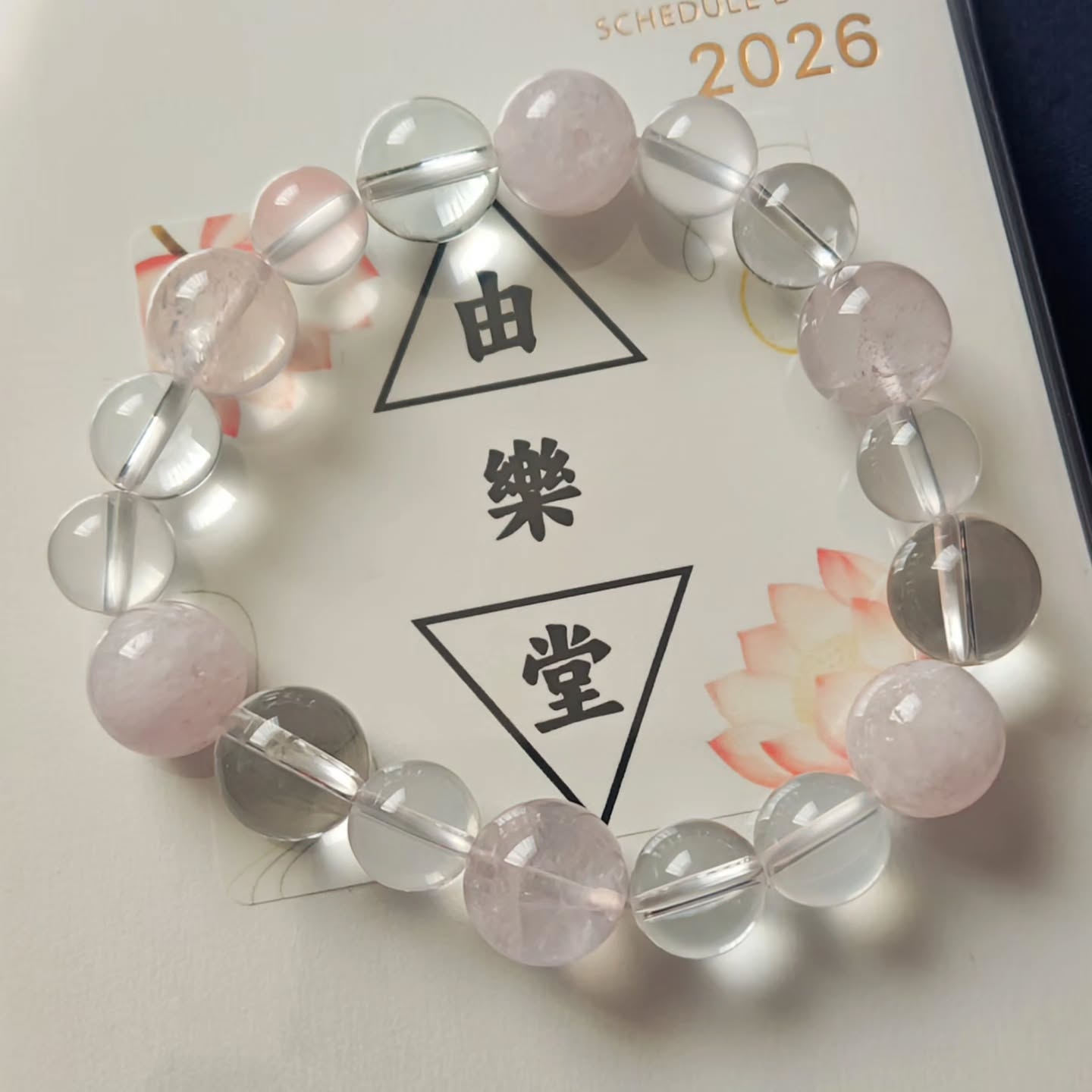 JA稲敷 新利根直売所