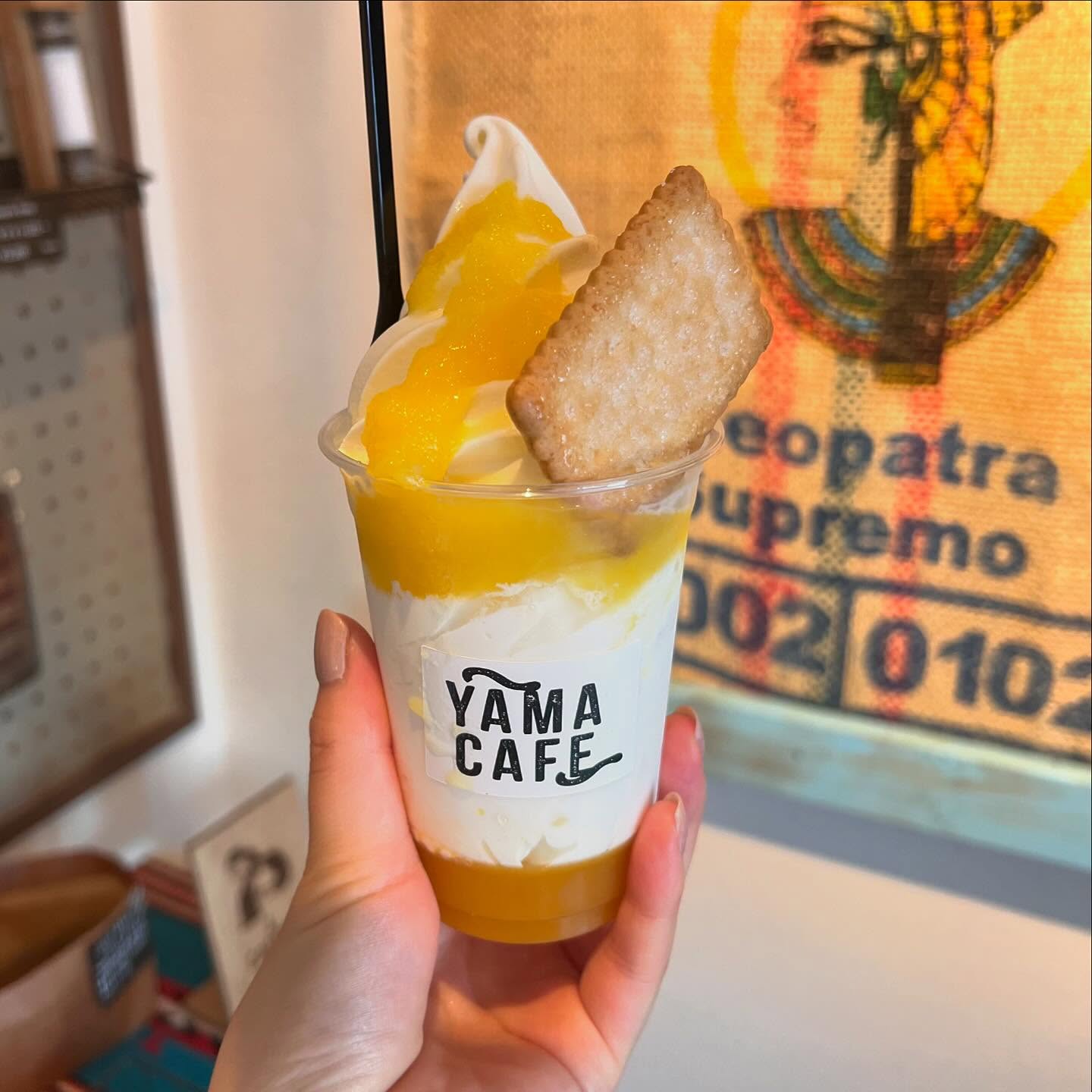 アイスクリームファクトリー 牧場の山カフェ