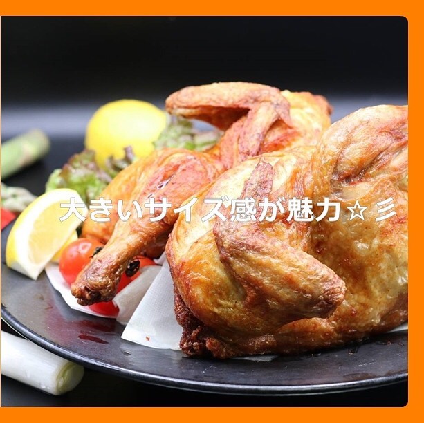 からあげ専門店 ふくどり