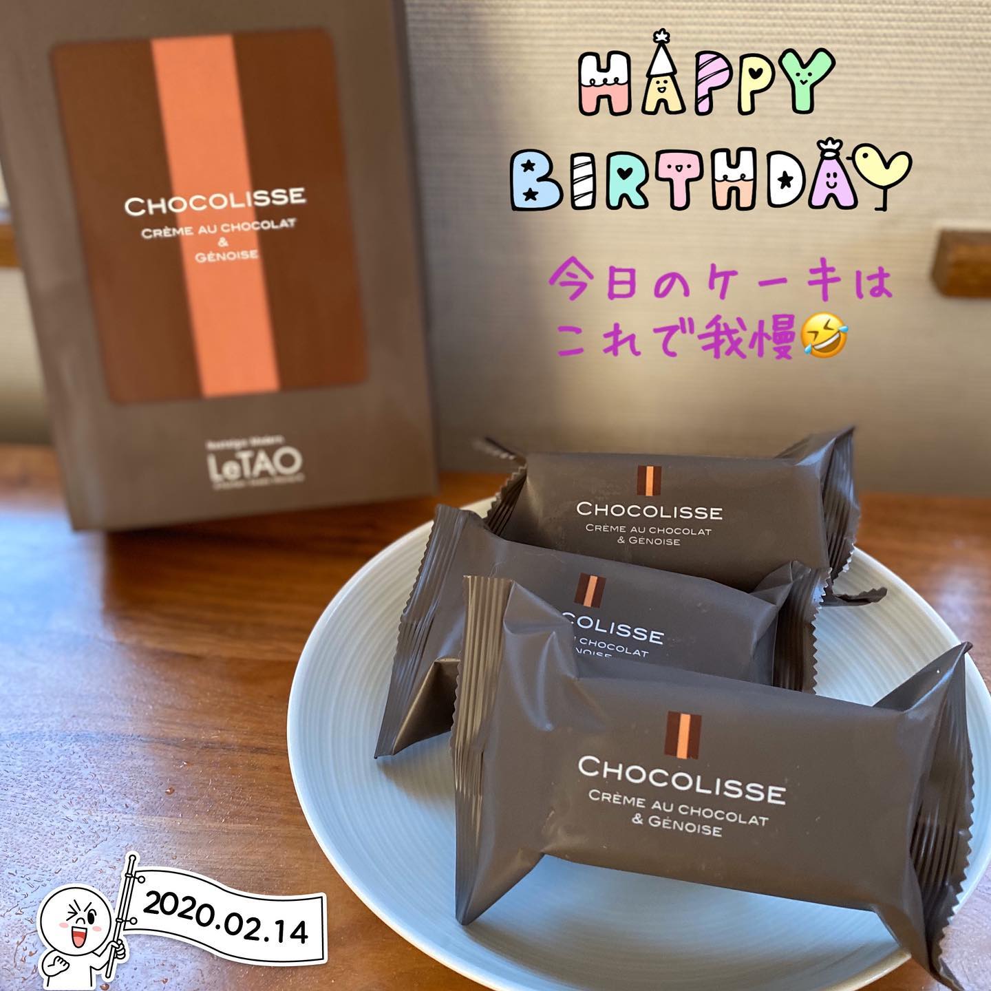 トヨニシファーム