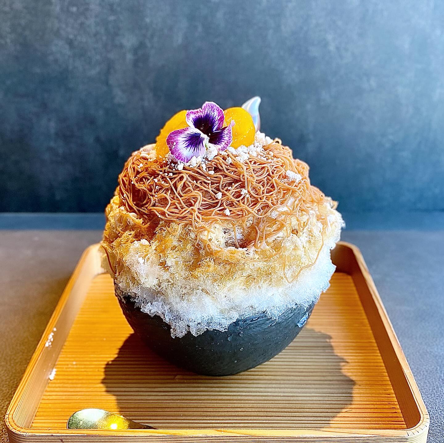 デギスタシオン