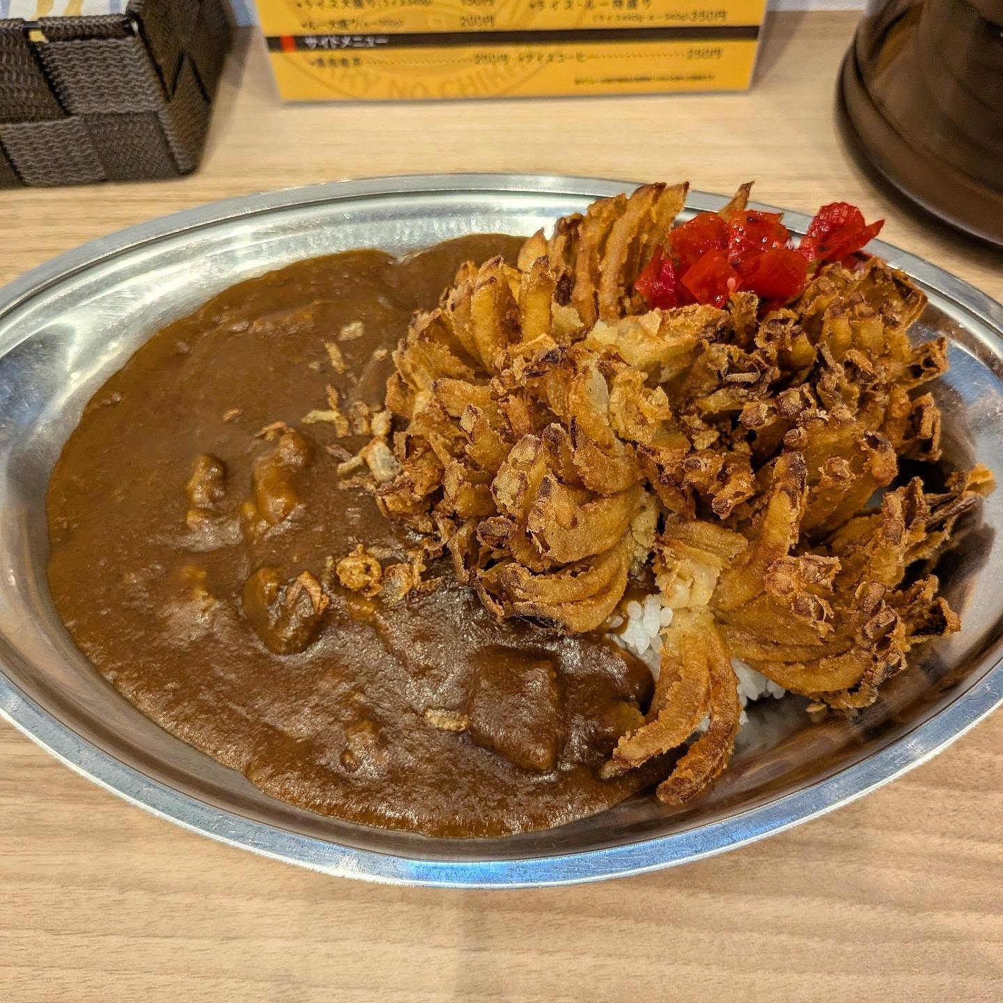 カレーのちから 東店