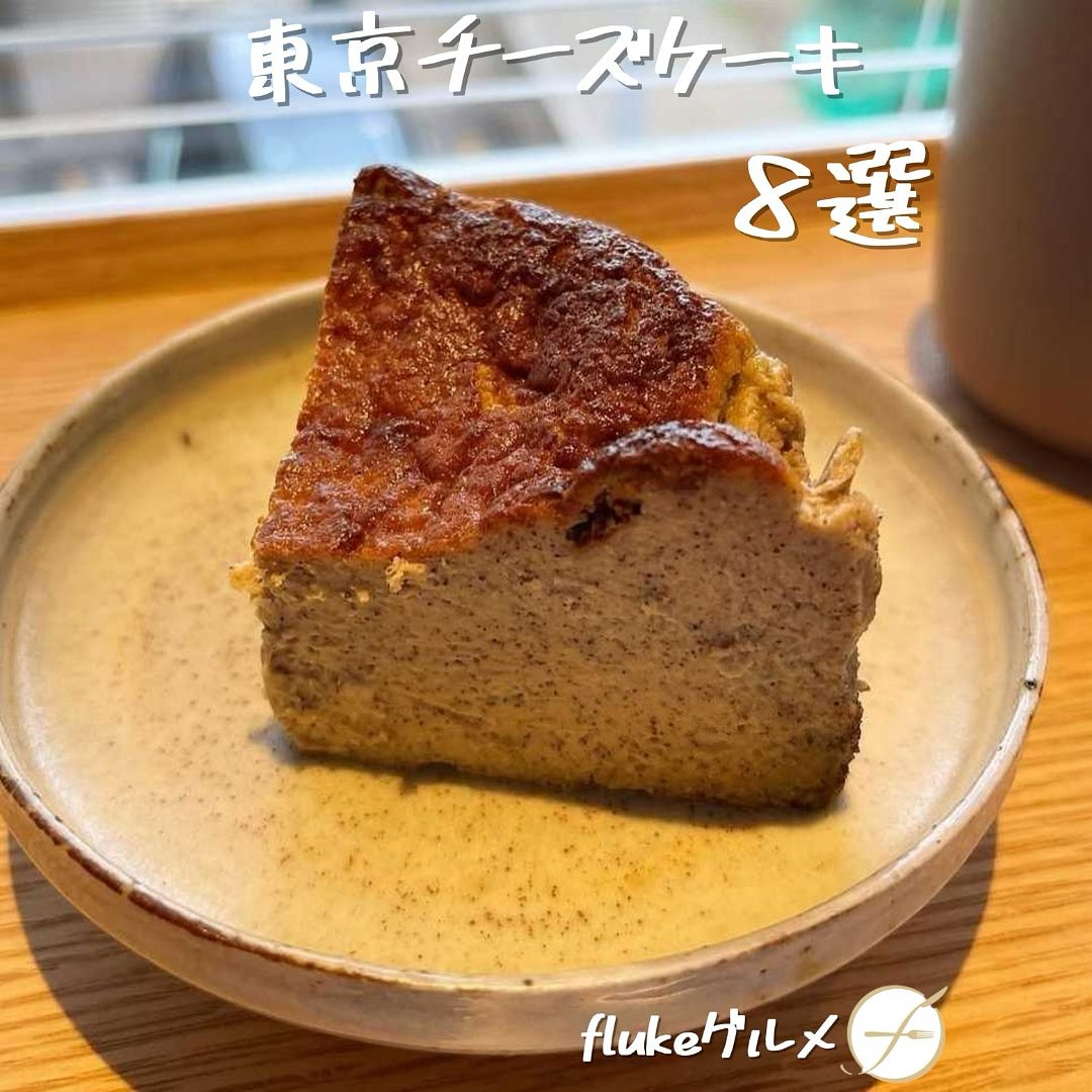 244.Coffee(にーよんよんどっとこーひー)