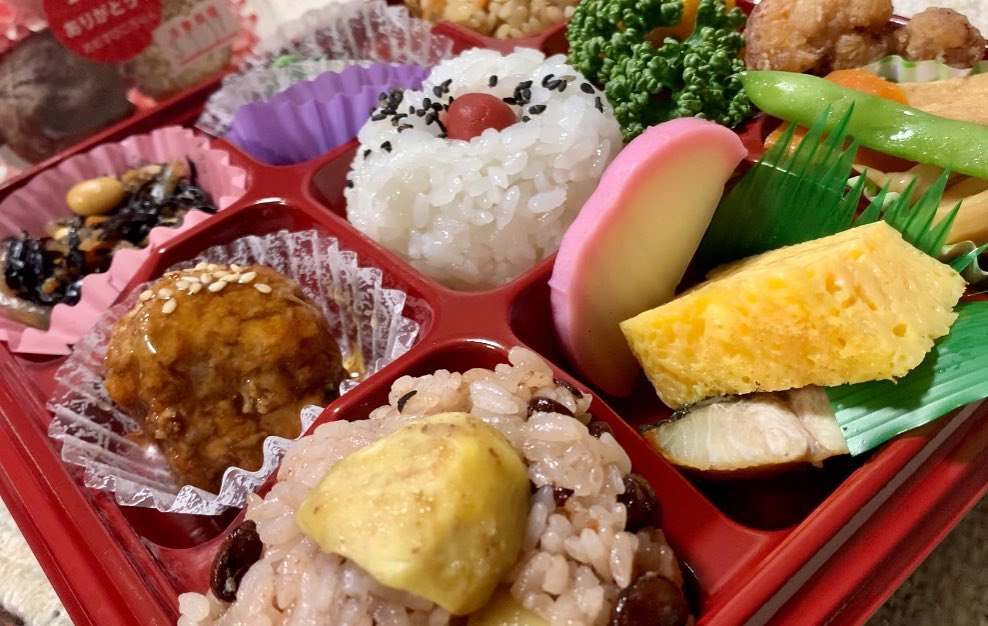 おむすびころりん 本店