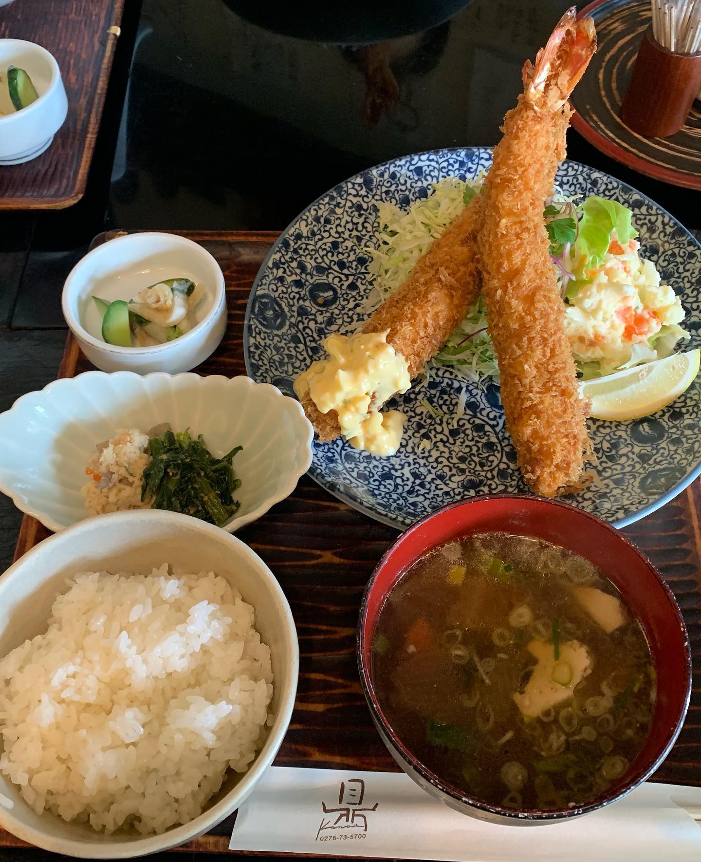 和風レストラン 鼎