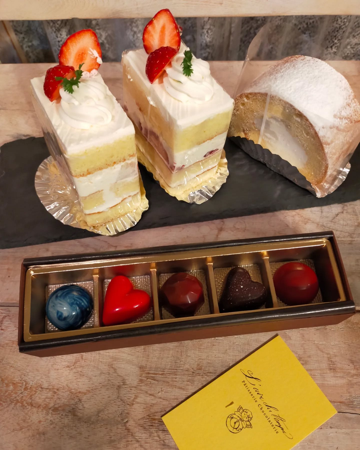 パティスリー 倉岡