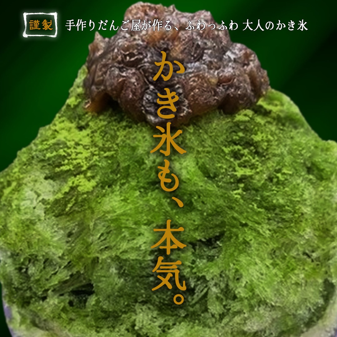 ブロワ珈琲焙煎所