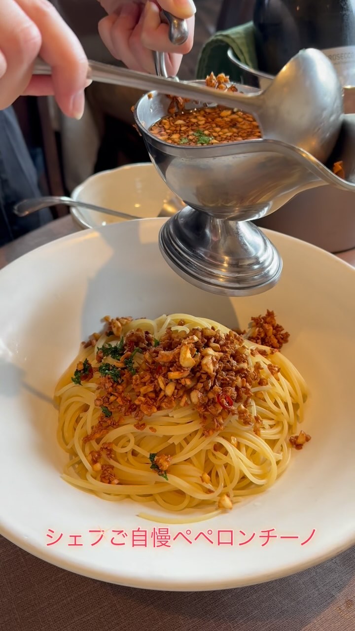 ピッコロレガーロ