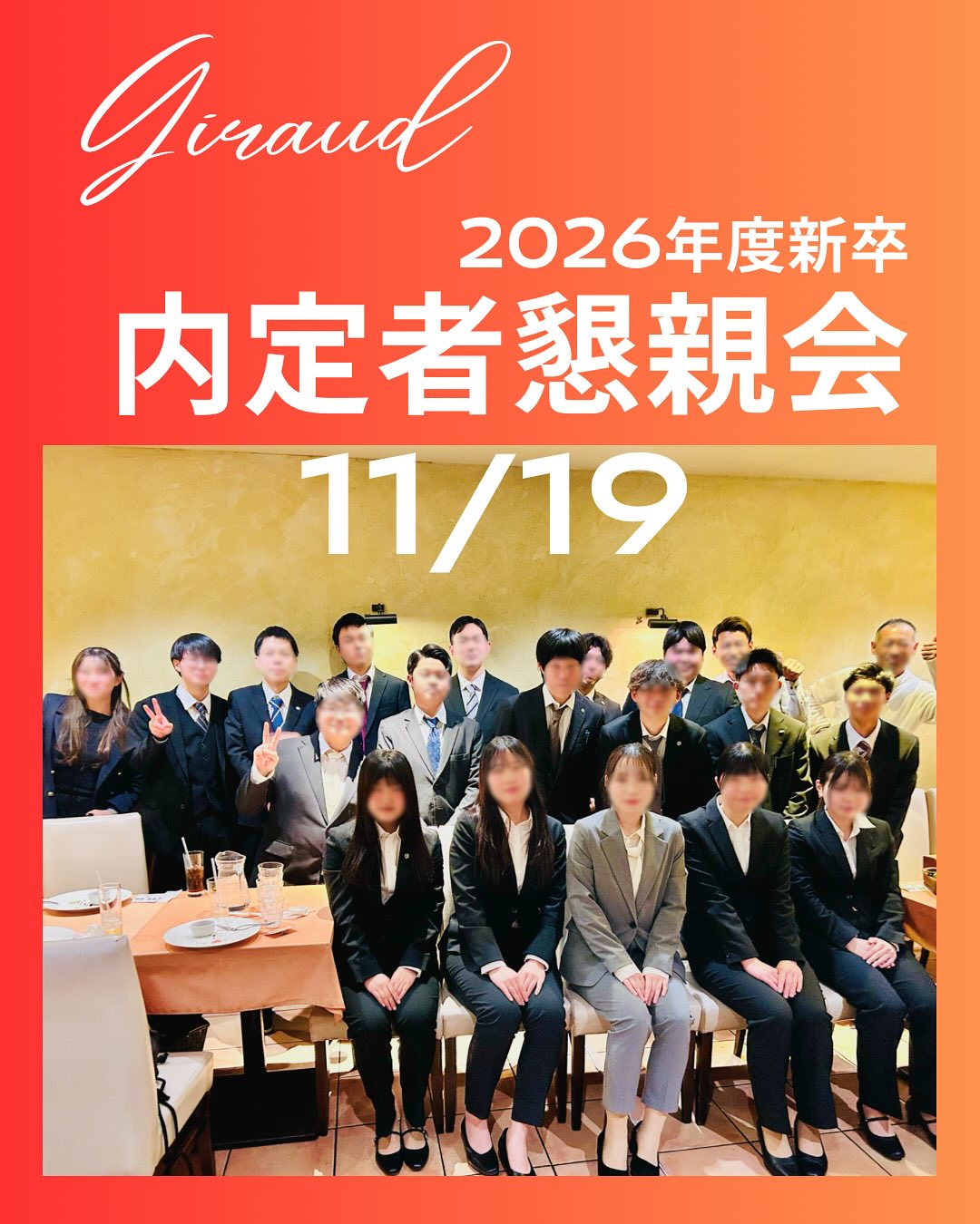 マンマパスタ 狛江店