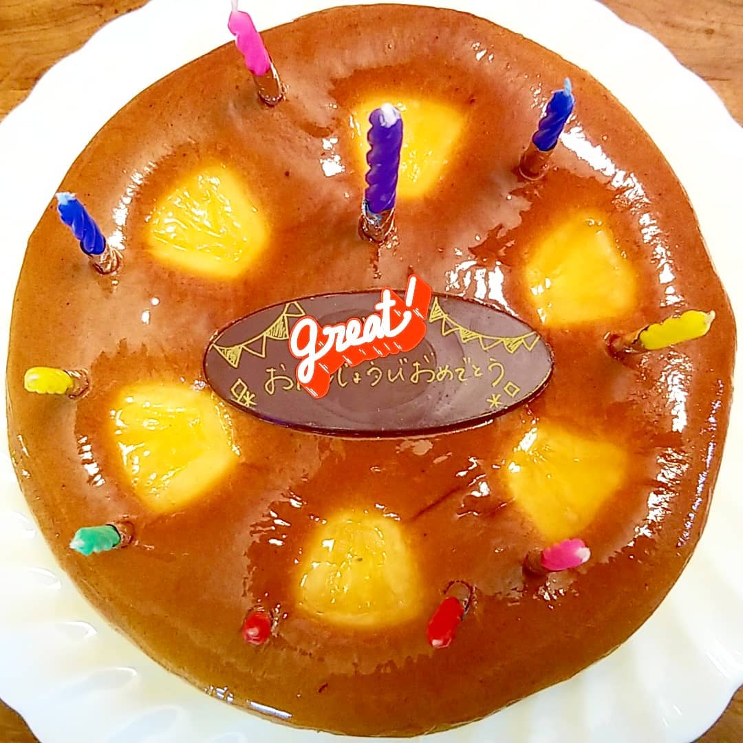 赤い風船 させぼ五番街店