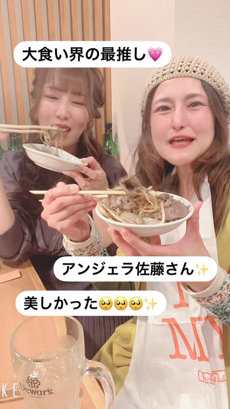 花尻ジンギスカン すすきの6条店