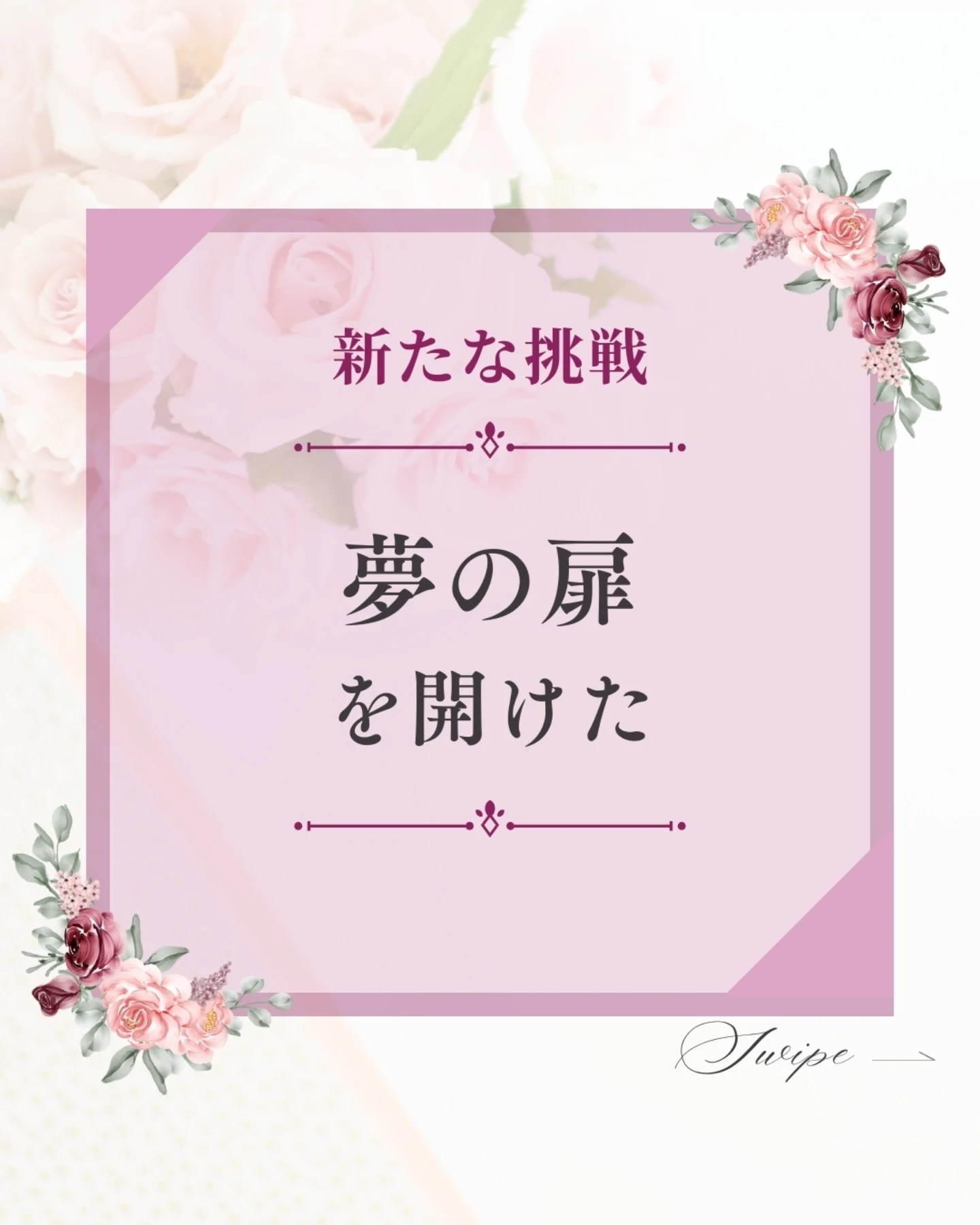 上野の森美術館